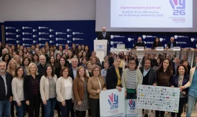 Инициативу Казахстана поддержали 59 стран: в мире развивают волонтерские проекты