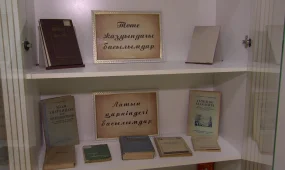 Лишь 15% исторических рукописей Казахстана переведены на современный язык, - эксперты