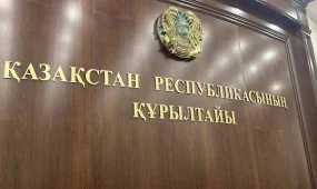 Депутаты приняли Регламент Курултая