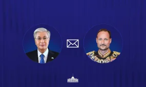 Касым-Жомарт Токаев поздравил Короля Норвегии Хокона VIII с восшествием на престол