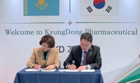 Қазақстан мен Kyungdong Pharmaceutical өзара түсіністік туралы меморандумға қол қойды