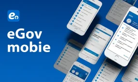 eGov Mobile обновил сервис «Закон и порядок»: что теперь доступно казахстанцам