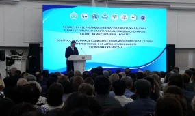 Елімізде СЭС мамандары жетіспейді