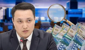 «Ол ақшаға жалақы көтеру керек»: депутат имидждік форумдардың шығынына мораторий енгізуді ұсынды