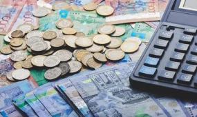 Қазақстан Халық Кеңесін құру үшін бюджеттен 1,7 млрд теңге бөлінеді