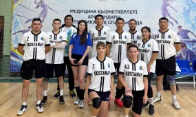 Медиков со всего Казахстана собрала в Костанае Республиканская спартакиада