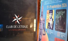 Во Франции стартовали Дни казахстанского кино