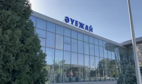 Таразда Әулие-ата әуежайы ірі көлемде айыппұл арқалады