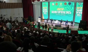 15 тысяч молодых людей собрал в Караганде молодежный форум «Молодежь - опора закона и порядка»