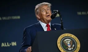 Трамп заявил, что в США создадут «Силы ИИ»