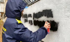 Қарағанды облысының үш қаласында есірткіні насихаттайтын мыңнан астам граффити өшірілді