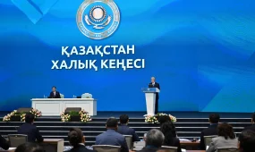 Ерлана Кошанова избрали на пост Председателя Қазақстан Халық Кеңесі