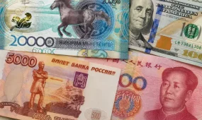 Доллар, рубль и юань подешевели к тенге