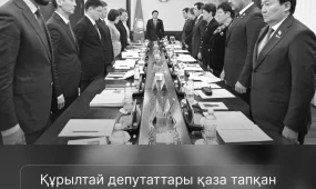 Құрылтай депутаттары қаза тапқан және зардап шеккен әскери қызметшілердің отбасыларына 146 млн теңгеден астам қаражат аударады