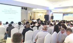 В Алматы проходит Республиканская научно-практическая конференция анестезиологов и реаниматологов
