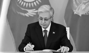 Қаза тапқандардың отбасыларына Президенттің көңіл айту жеделхаттары табысталды