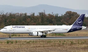 Самолёт Lufthansa экстренно посадили из-за загоревшегося пауэрбанка