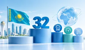 Казахстан вошел в топ-35 стран мира по уровню развития аккредитации