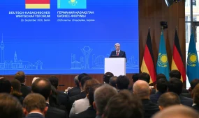 Казахстан предложил Германии совместные проекты по модернизации энергетической инфраструктуры