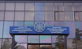 Қызылордада мемлекеттен мал сатып алуға бөлінген миллиондар жымқырған