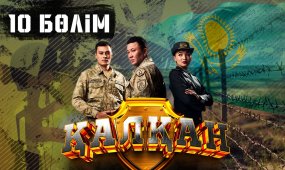 Жетілген эротикалық порно фотосуреттер