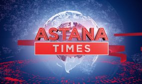 ASTANA TIMES  12.00 (01.03.2024)