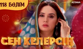 Жапондық порножұлдыз ұрлық жасап ұсталды.