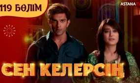 Жалаңаш украин депутаттары