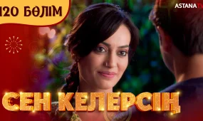 Топтық секс порносының қысқаша бейнелері