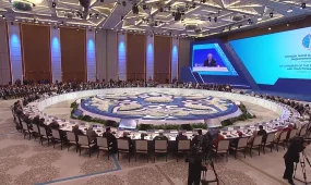 Съезд лидеров мировых и традиционных религий в Астане.