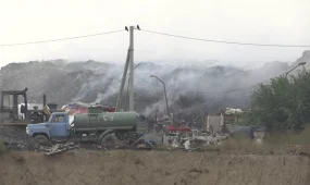 Алматыда үш  күннен бері қоқыс полигоны өртеніп жатыр. Өрт неге ауыздықталмады?