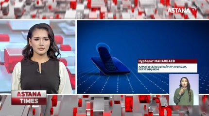 Жалғамыс ауылында автобус мүлде жоқ