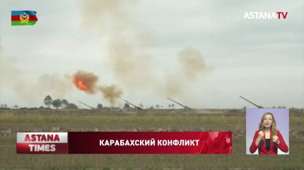 Назарбаев высказался о военных действиях в Нагорном Карабахе