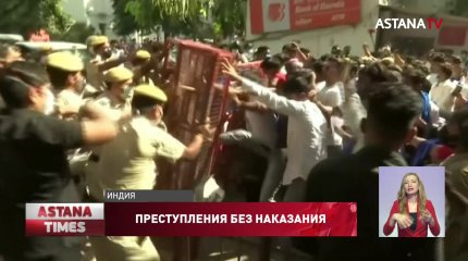 Групповое изнасилование девушки привело к массовым протестам в Индии