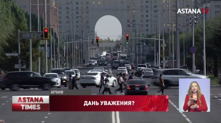 Больше половины казахстанцев вынуждены работать на пенсии