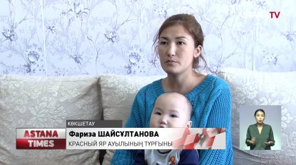 Көкшетаулық жедел-жәрдем қызметкерлері үстемақы ала алмай отыр