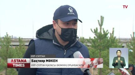 "Astana  aqshamy" мен "Вечерняя Астана" газеттерінің құрылғанына 30 жыл