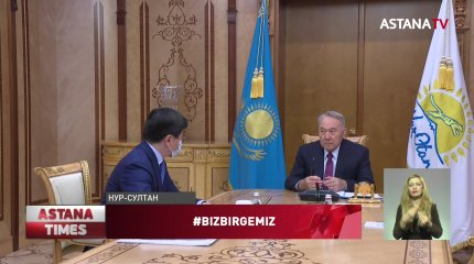 Нуждающимся казахстанцам еще раз выплатят по 50 тысяч тенге