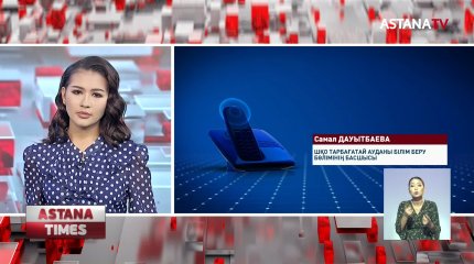 64 млн теңгеге жөнделген мектептің сапасы сын көтермейді