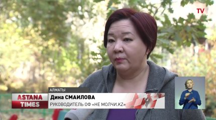 Алматинку до полусмерти изнасиловал гражданин Узбекистана
