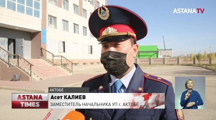 Подростки угоняли и продавали "иностранные" машины в Актобе