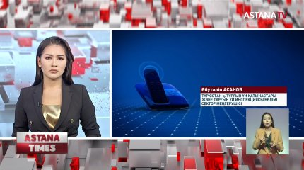 Түркістандық шенеуніктер уәдесінде тұрмады