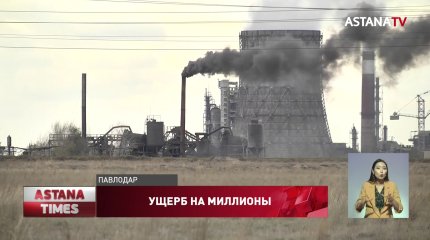 Ущерб от свалки нефтеотходов в Павлодаре оценили в 35 млн тенге