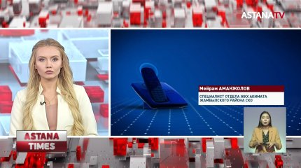 Североказахстанцы отрезаны от мира из-за плохих дорог