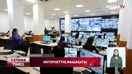 Мемлекеттік органда қызмет ететін IT-мамандар өте әлсіз – Б. Мусин