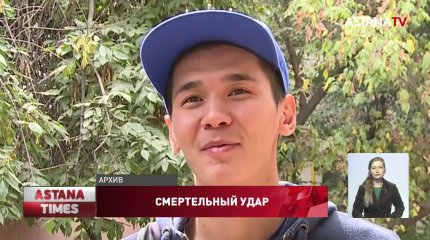 Известного алматинского дизайнера мог убить родной брат его девушки