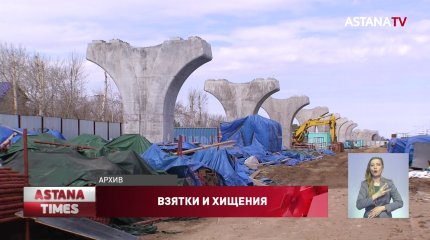 Дело о похищенных на ЛРТ 6 миллиардах передано в суд