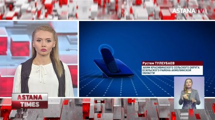 Три километра пешком ходят за водой сельчане в Акмолинской области