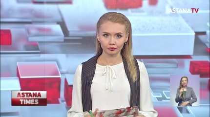 Онлайн голосование в праймериз Nur Otan продлили ещё на сутки