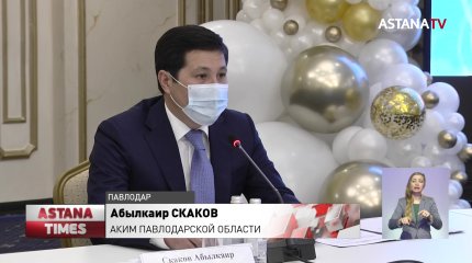 Нагрудные знаки ко Дню учителя вручили павлодарским педагогам